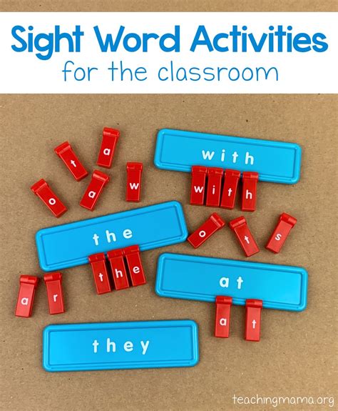 sight word activities for the classroom - Teaching Mama