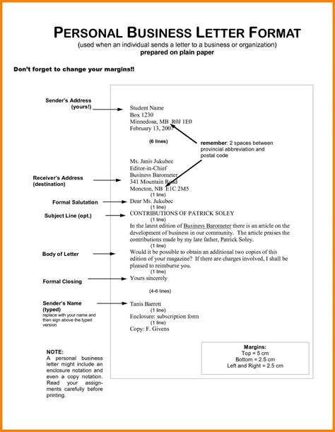 Business Letter Format Sample #BusinessLetterFormatSample http ...