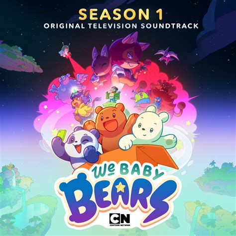 We Baby Bears: Season 1 (Original Television Soundtrack) - WaterTower Music