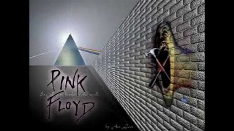 The Happiest Days of Our Lives/ Another Brick in the Wall Pt. 2 by Pink ...