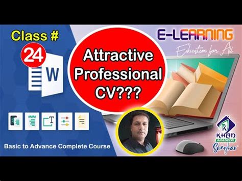 Create Best CV for Free in MS Word | Attractive || Professional| Best CV Format 2023 – اردو ...