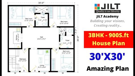 30'X30' House Plan - 900Sft Floor Plan, 3BHK - Architectural Design ...