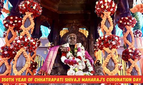 350th year of Chhatrapati Shivaji Maharaj's Coronation Day