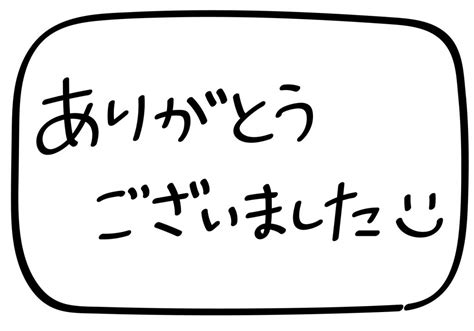 スタッフBlog・お知らせの投稿