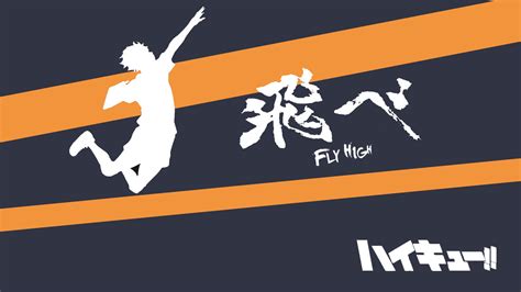 Minimalist "Fly High" Haikyuu!! by GlemTheGemini