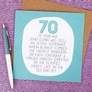 by your age… funny 70th birthday card by paper plane | notonthehighstreet.com