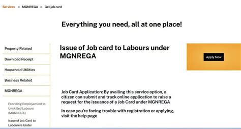 MGNREGA Karnataka Job Card: Eligibility, How To Apply Online?