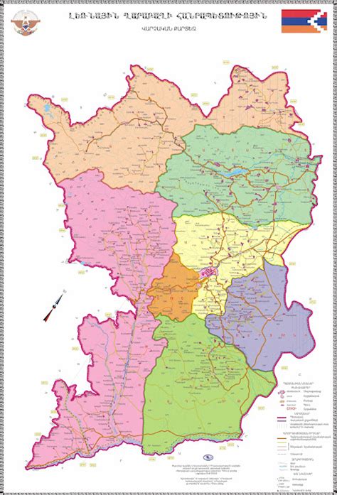 Map of Nagorno-Karabakh Republic Artsakh - Karabakh • mappery