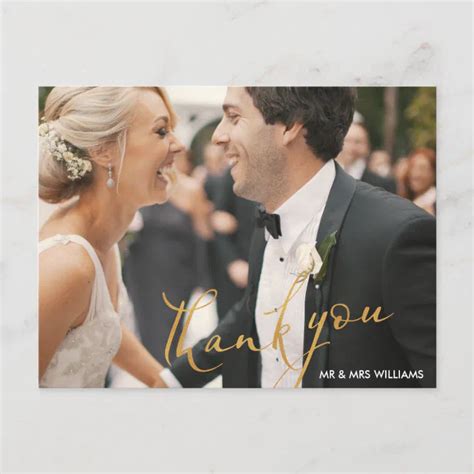 fun script | wedding thank you card | Zazzle