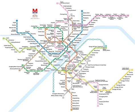 WUHAN METRO