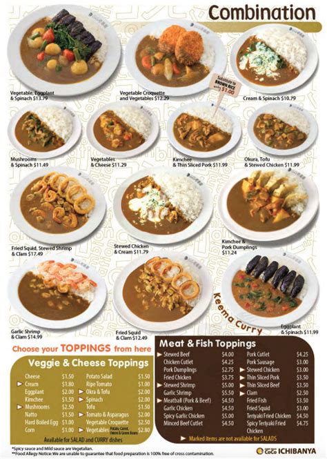 Curry House Coco Ichibanya menu in Aiea, Hawaii, USA