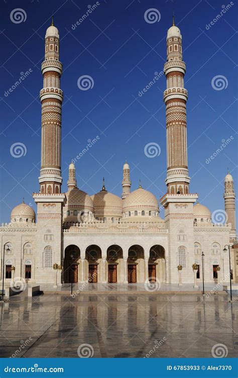 Yemen. Saleh Mosque in Sanaa Stock Image - Image of minaret, muslim: 67853933