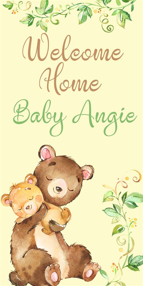 Welcome Home Baby Door Banner ~ Personalized Baby Bear Party Banner, Mama Bear Welcome Banner ...