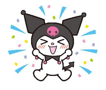 Kuromi Gif - IceGif