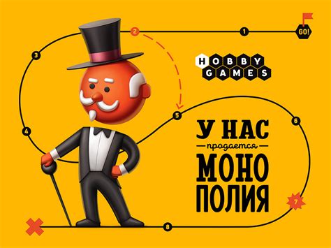 Monopoly character by Ilia Kalimulin for MSF on Dribbble