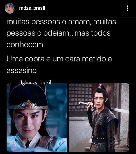 The Untamed MDZS | Letras de musicas traduzidas, Memes hilários, Fotos com frases engraçadas