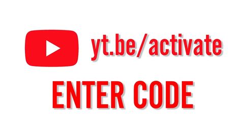 yt.be/activate code - YouTube