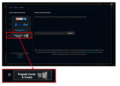 How to Redeem Riot Points Gift Card in League of Legends or Teamfight ...