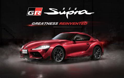 Spesikasi dan Harga New GR Supra 2023 | PT. Toyota Astra Motor | Mobil ...