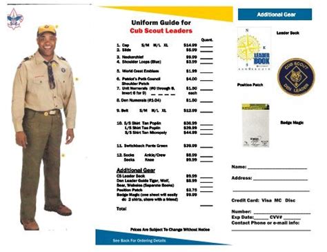 Uniform Guide for Cub Scout Leaders