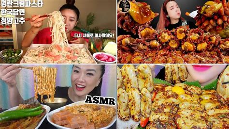 Mukbang asmr spicy food 66. 080123 - YouTube