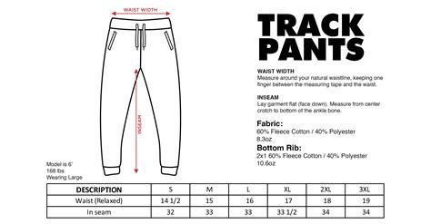 Size Chart - Track Pants