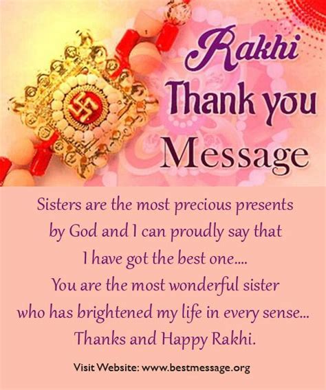 Thank You Message to Sister on Raksha Bandhan | Rakhi Wishes | Rakhi ...