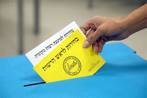 The government decides: Local elections postponed to February 27 | Israel Hayom - The Limited Times