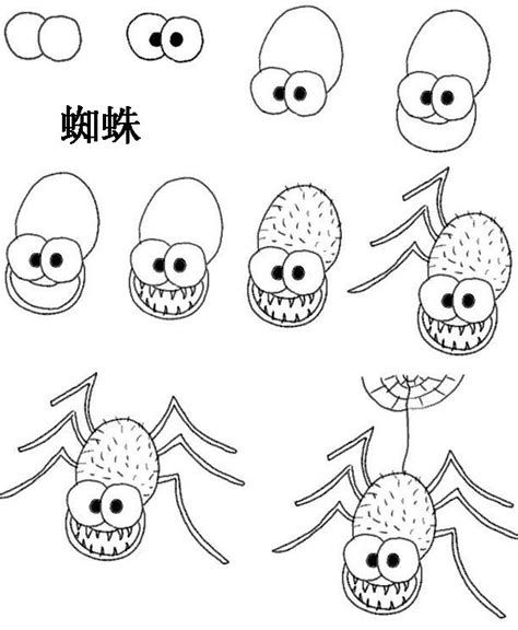 spin tekenen met kleuters | Halloween drawings, Cartoon drawings ...