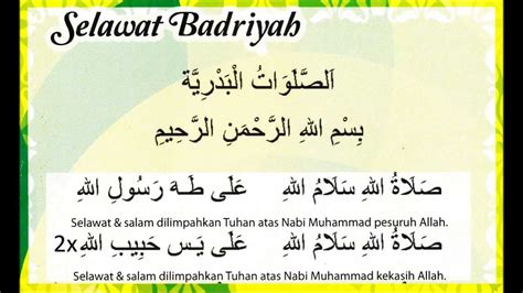 Zikir Selawat Nabi Muhammad - Berita - Perbanyakkan selawat ke atas Nabi Junjungan ...