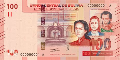 Bolivian boliviano - Wikipedia