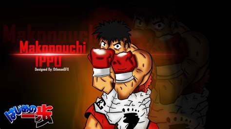 Makunouchi Ippo by OthmanGFX on DeviantArt