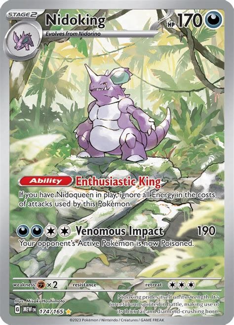 Nidoking 151 | Pokémon | CardTrader