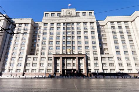 The State Duma Of Russian Federation Editorial Stock Image - Image of duma, central: 34768494