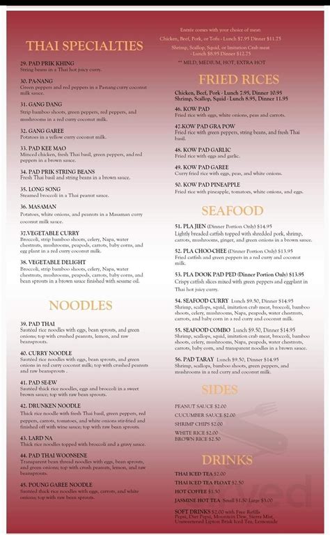 Phuket Thai 23 menus in Chesterfield, Michigan, United States