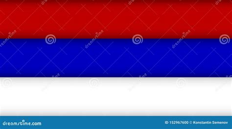 Flag of Republika Srpska stock illustration. Illustration of country - 152967600