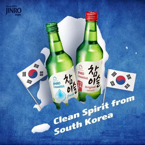 Regional Soju Brands In Korea - A Guide Beyond Just Chamisul