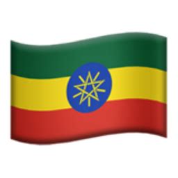 Ethiopia Emoji (U+1F1EA, U+1F1F9)