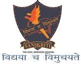 Sanskriti School Chanakyapuri New Delhi | Admissions | Fees | Studyvidya