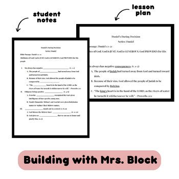 Daniel Lesson Plans & Notes by Building with Mrs Block | TPT