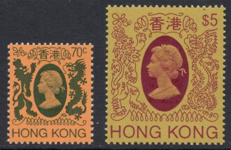 Stamp Magazine Blog: Elizabethan Hong Kong