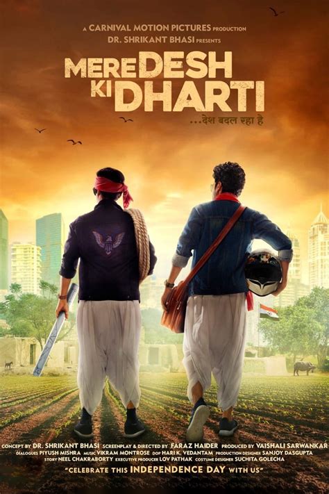 Mere Desh Ki Dharti - Rotten Tomatoes