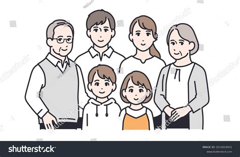 Simple Vector Illustration Material Smiling Family Stock Vector (Royalty Free) 2212619931 ...