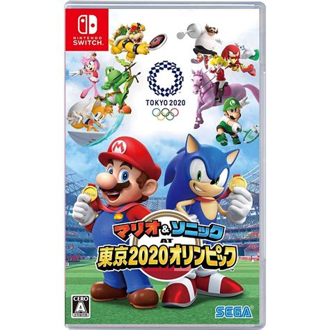 Mario Sonic At The Olympic Games Tokyo 2020 Nintendo Switch MS-77009-4 Best Buy ...