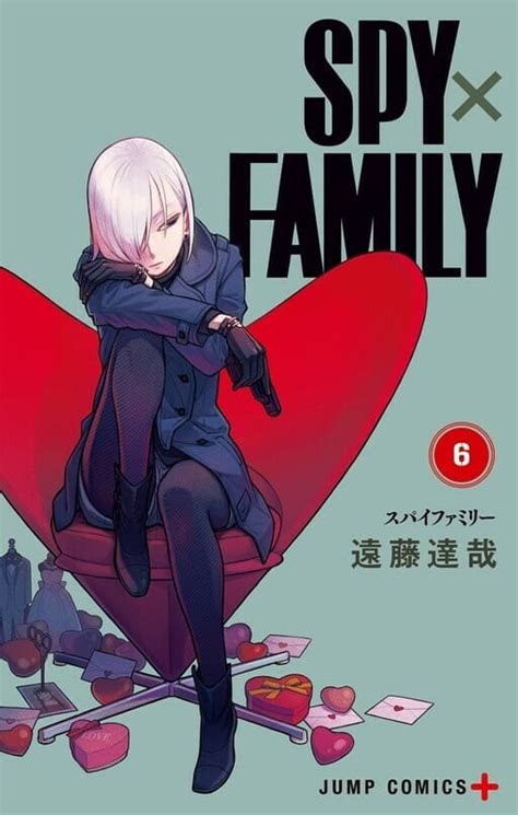 Read SPY×FAMILY Manga in English Free Online