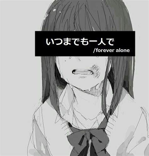 √ 21+ Depressed Anime Pfp Fake Smile - Wallpaper Arena