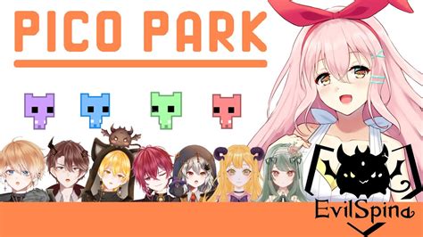 【PIKO PARK】全員でクリア目指してPIKO PARK！【Evil Spina】 - YouTube