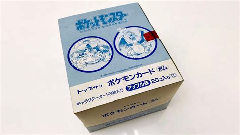 Original Japanese Pokémon Booster Box On Auction At Comics Connect