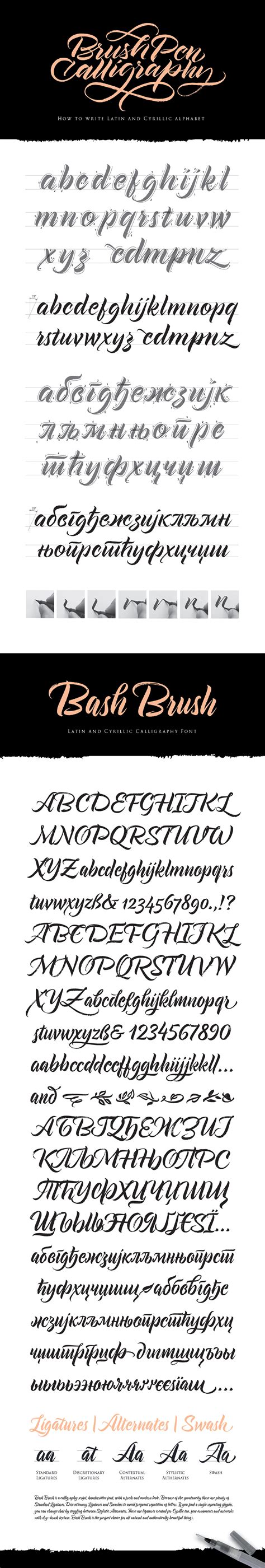 Brush Pen Calligraphy / From Handwriting To Font on Behance