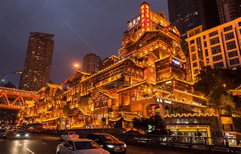 Chongqing hongyadong night photo image_picture free download 500655691_lovepik.com